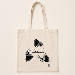 Bolsa_"Pandereteiras" - Imaxe 1