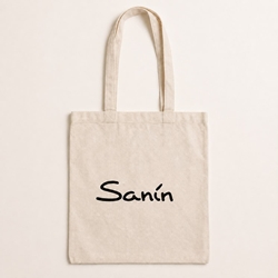 Bolsa_Sanín - Imaxe 1