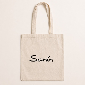 Bolsa_Sanín - Imaxe 1